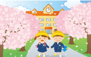 入学式