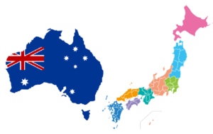 日本オーストラリア