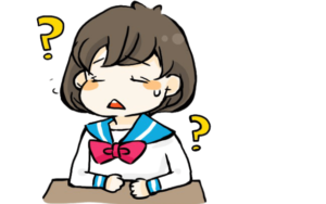 勉強がわからない