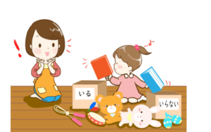 お片付けをする子供