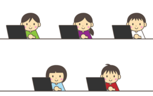 パソコンする子供たち