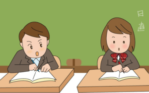 勉強
