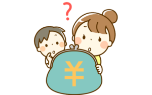 料金